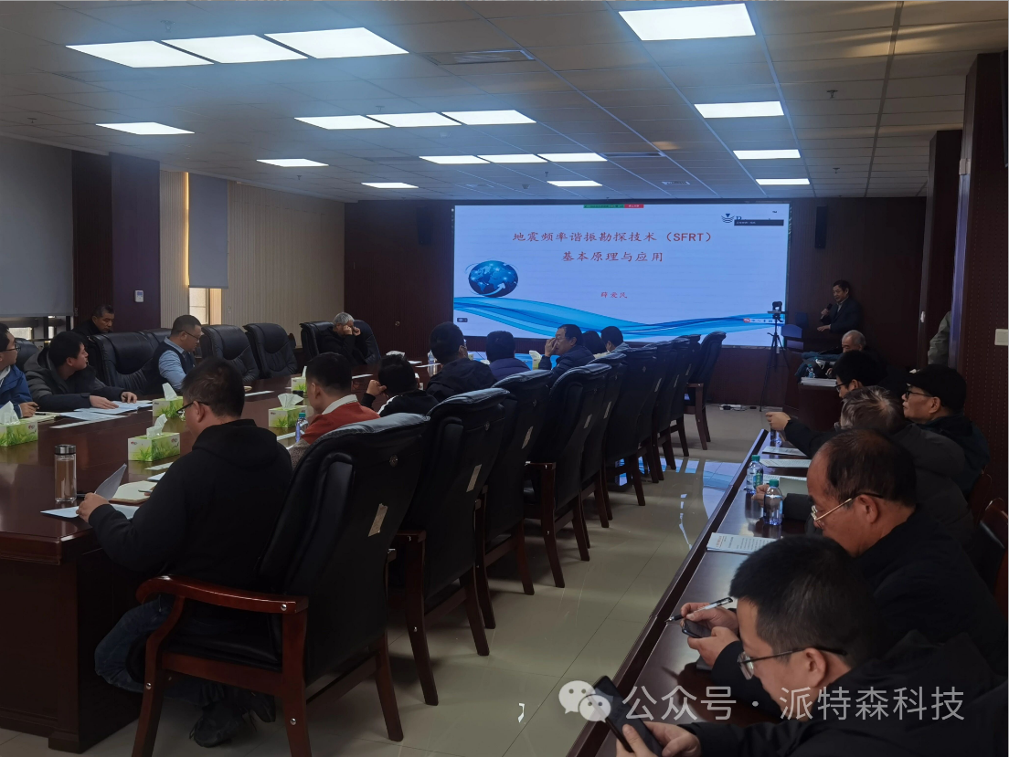 微信图片_20260203142702_1577_67.png