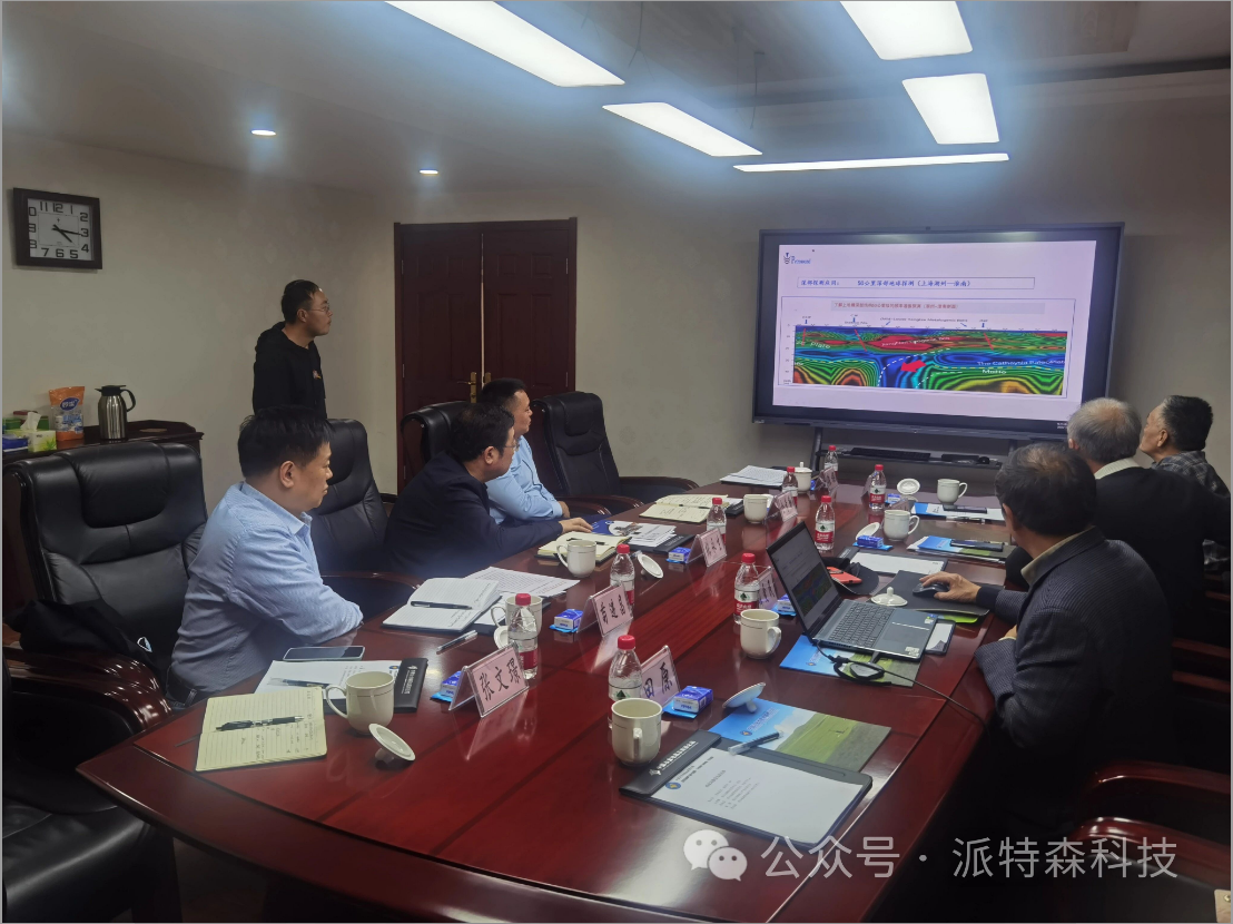 微信图片_20260203142716_1578_67.png
