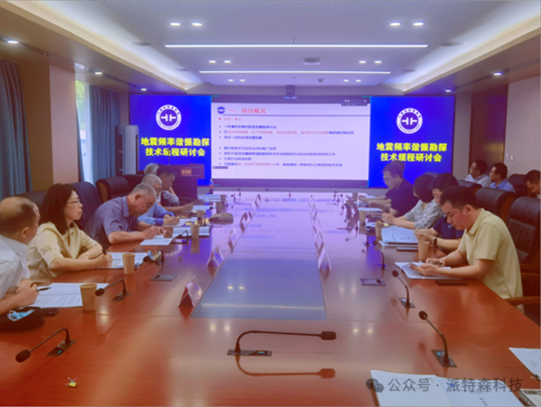 微信图片_20260203143102_1579_67.png