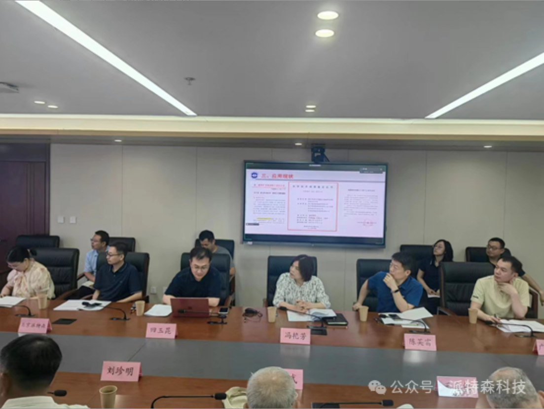微信图片_20260203143117_1580_67.png