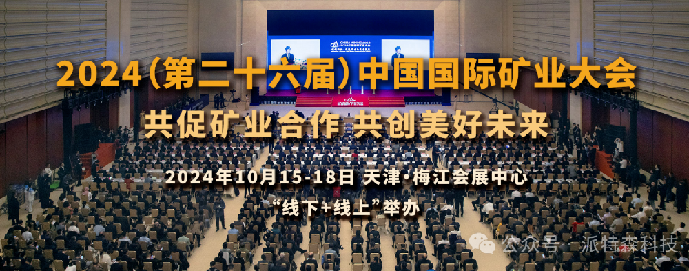 微信图片_20260203174253_1585_67.png