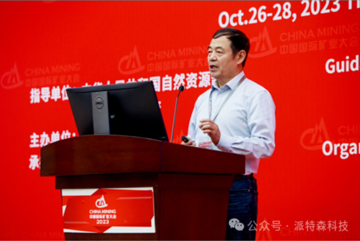 微信图片_20260203174306_1586_67.png
