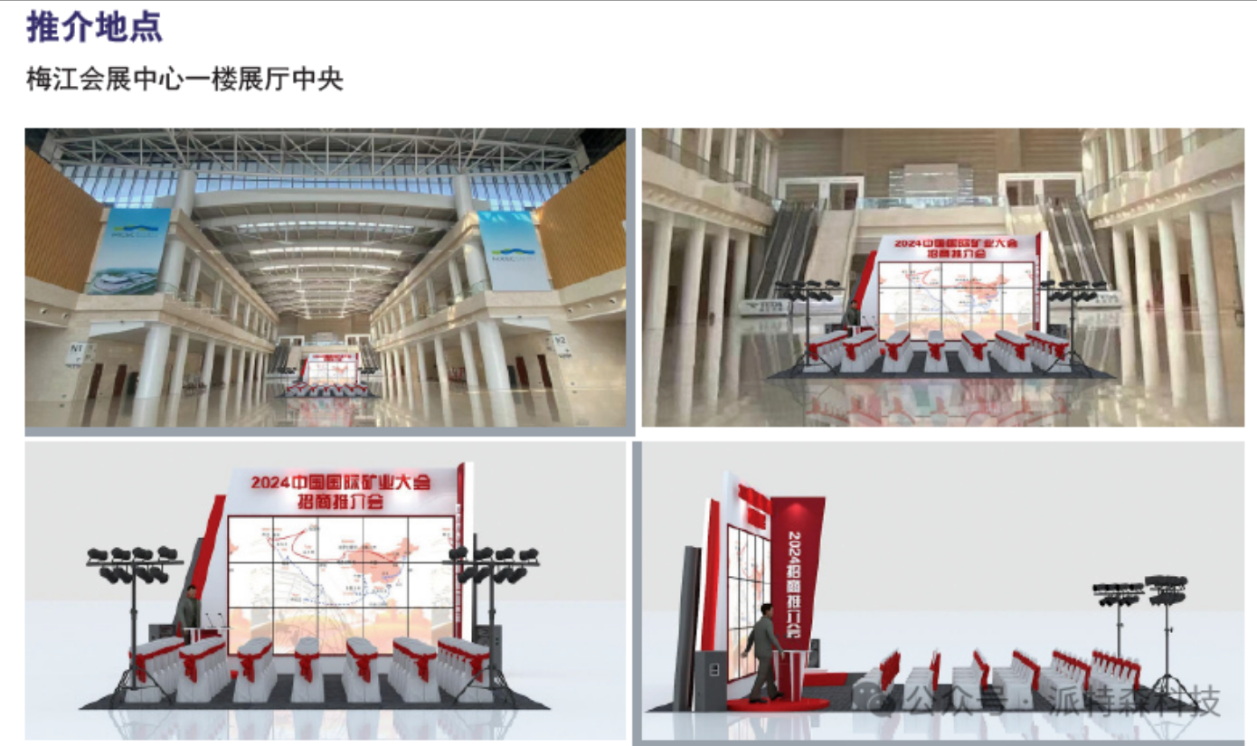 微信图片_20260203174324_1587_67.png