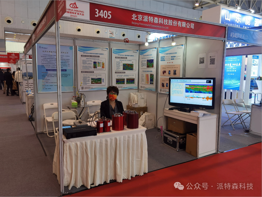 微信图片_20260203174340_1588_67.png