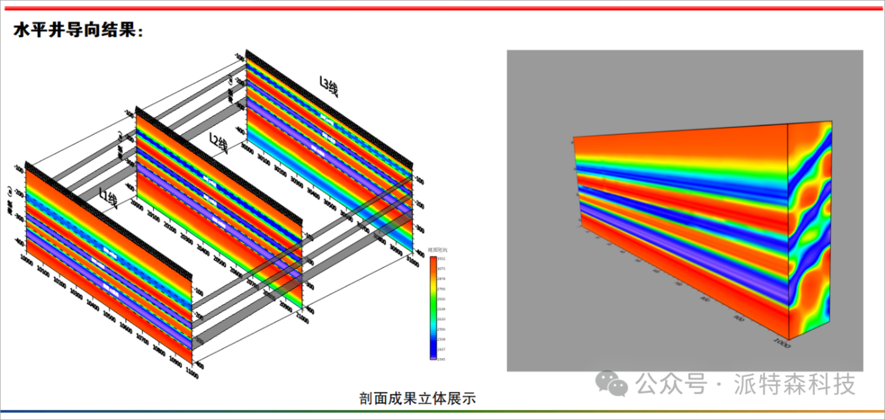 微信图片_20260204103655_1606_67.png