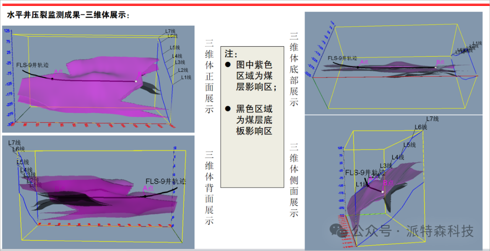 微信图片_20260204103706_1607_67.png