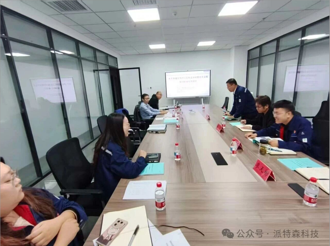 微信图片_20260204103715_1608_67.png