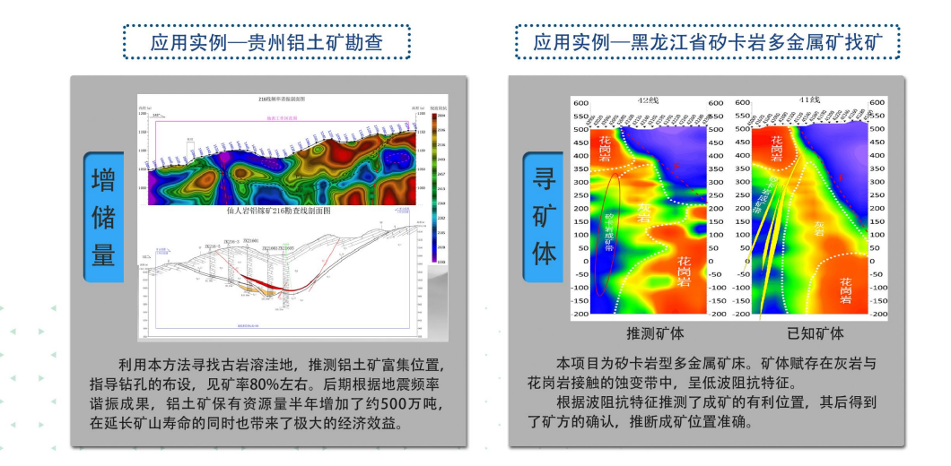微信图片_20260205170511_1632_67.png