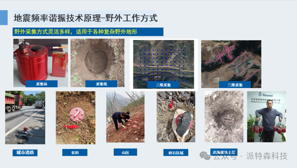 微信图片_2026-03-27_154036_492.png